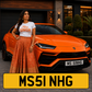 MS51 NHG